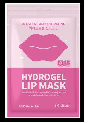 Hydrogel Lip Mask