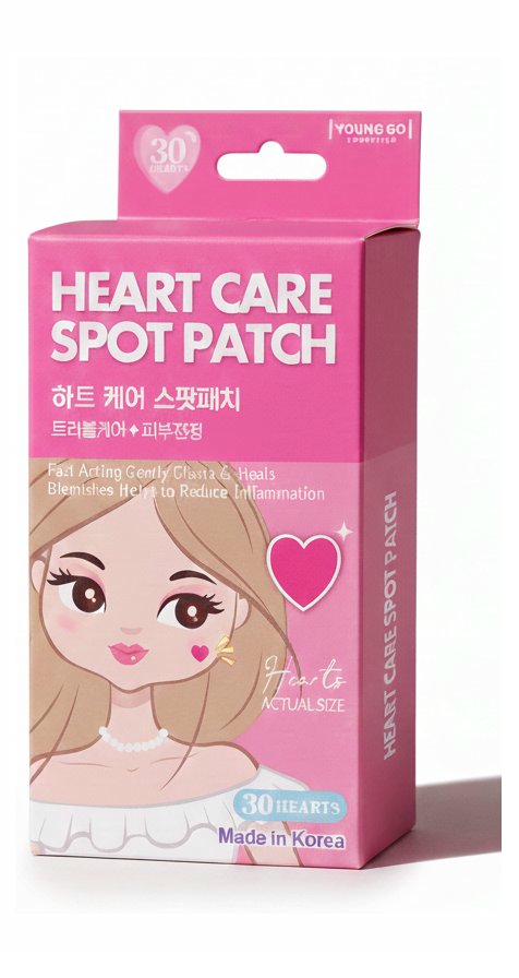 Acne Treatment Patch